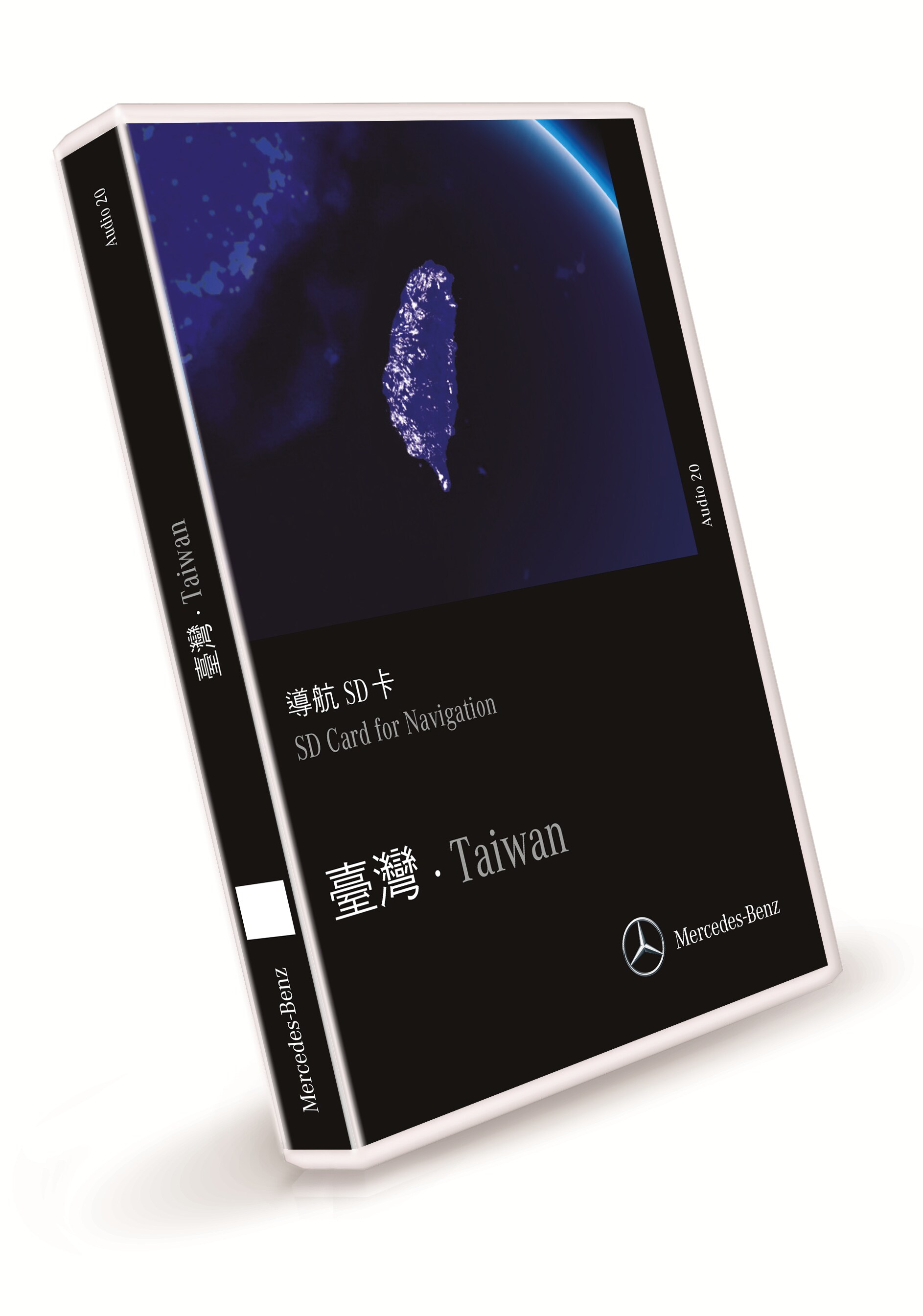 SD card navigation, Taiwan, for retrofit Code 357, only in conj. with code 355 & code 506